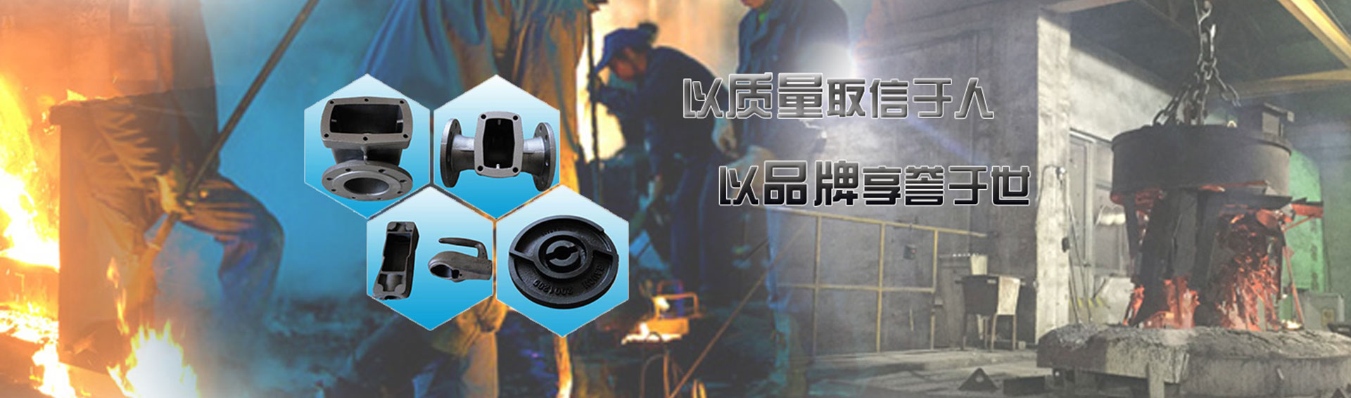 山东高密万豪机械有限公司